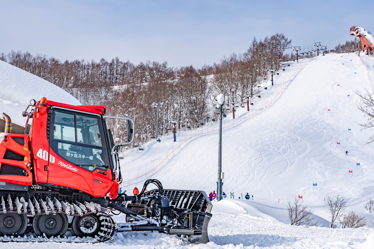 倶知安町旭ケ丘スキー場　羊蹄山を見上げながら滑走、地元のスキーヤー＆スノーボーダーたちに長く愛される粉雪ゲレンデ！